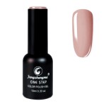Oja semipermanenta FSM, ONE STEP Color UV/LED 10ml Cod 286 Magnolia Bloom